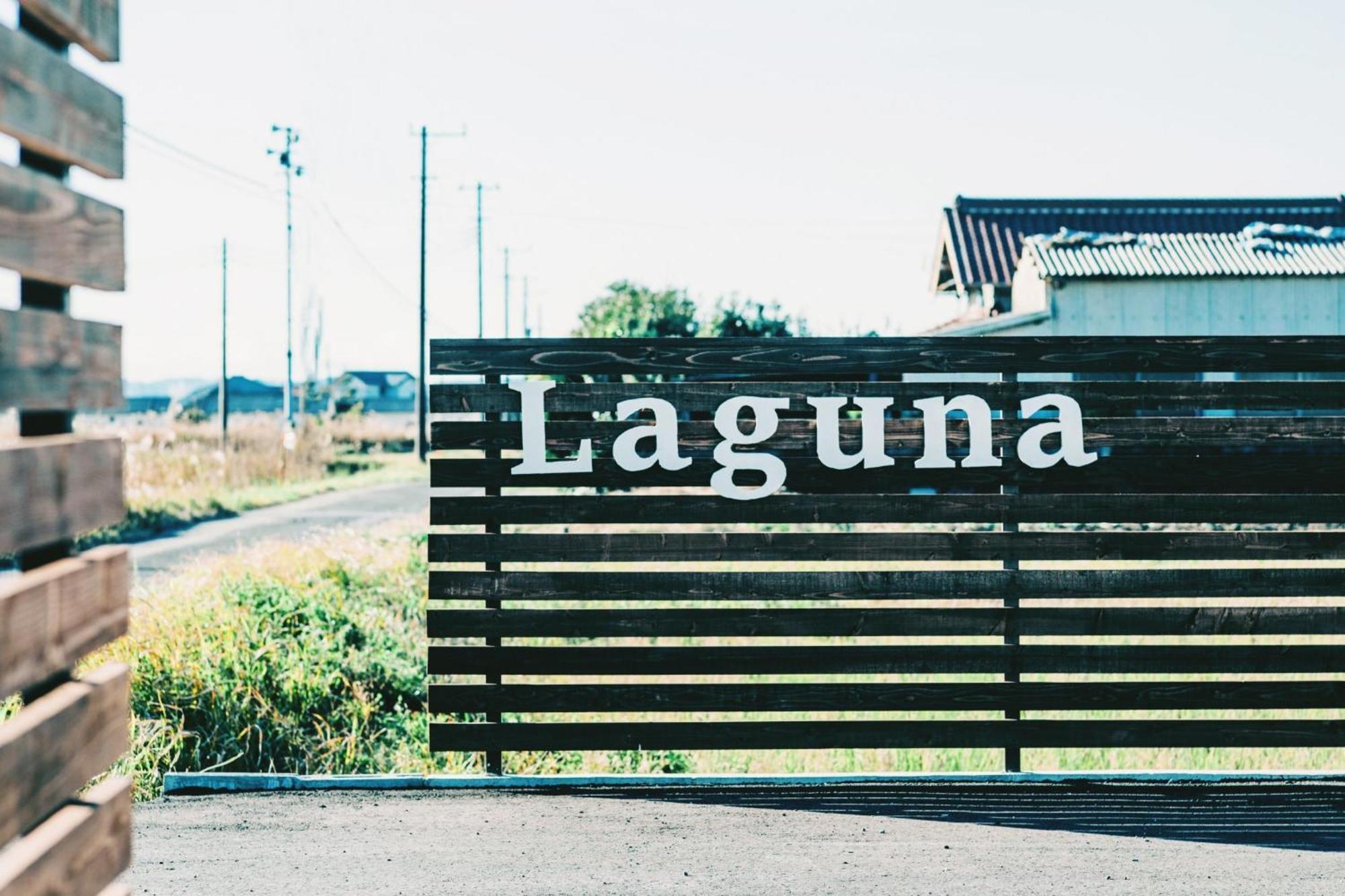Nagisa No Shiroi Ie Laguna / Vacation Stay 73153 Isumi Luaran gambar